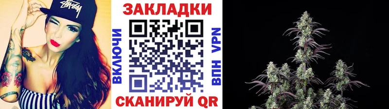 Где продают наркотики Фролово СОЛЬ  Cocaine  Гашиш  Мефедрон  Галлюциногенные грибы  Марихуана 