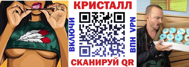 АМФЕТАМИН Premium  MEGA сайт  Фролово 