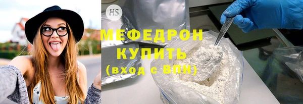 spice Остров