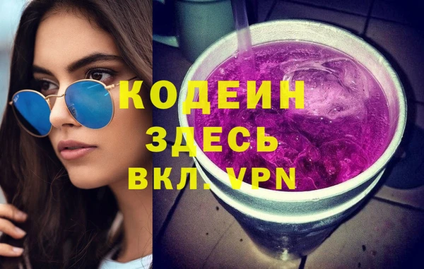 PSILOCYBIN Арсеньев