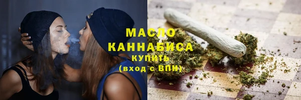 дурь Осташков