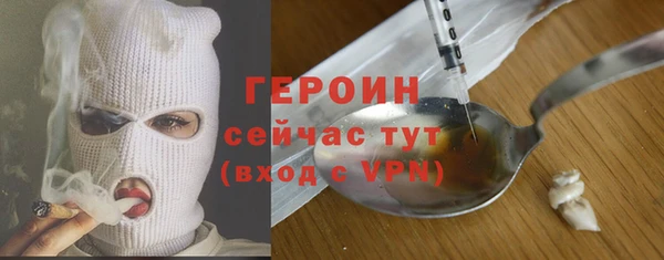 PSILOCYBIN Арсеньев