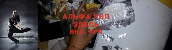 ECSTASY Аркадак