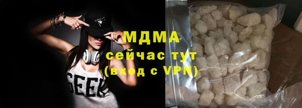 ECSTASY Аркадак