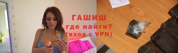ECSTASY Аркадак