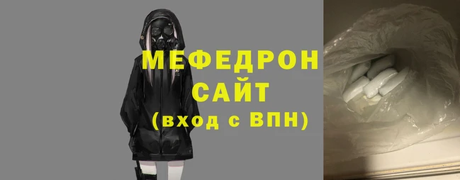 ECSTASY Аркадак