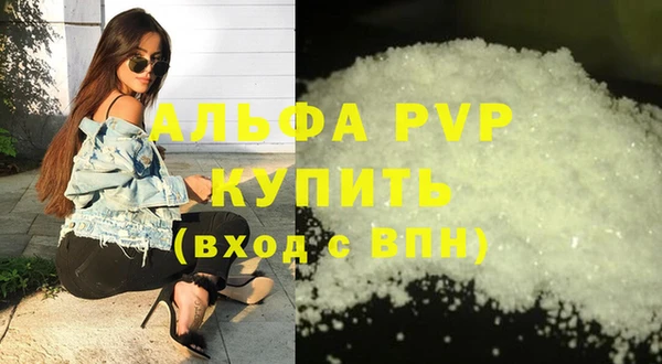spice Остров