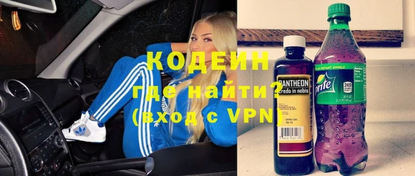 PSILOCYBIN Арсеньев