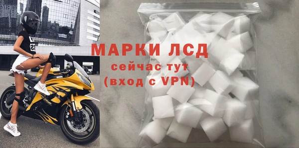 ECSTASY Армянск