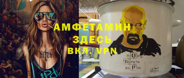 ECSTASY Аркадак