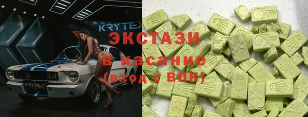 PSILOCYBIN Арсеньев