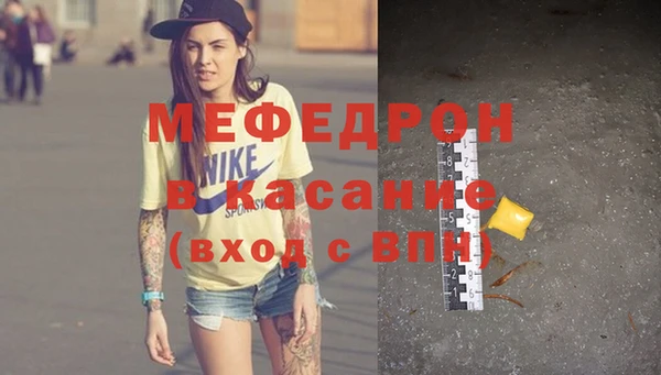 PSILOCYBIN Арсеньев