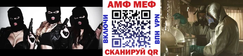как найти закладки  ОМГ ОМГ ССЫЛКА  МЕТАМФЕТАМИН мет  Фролово 