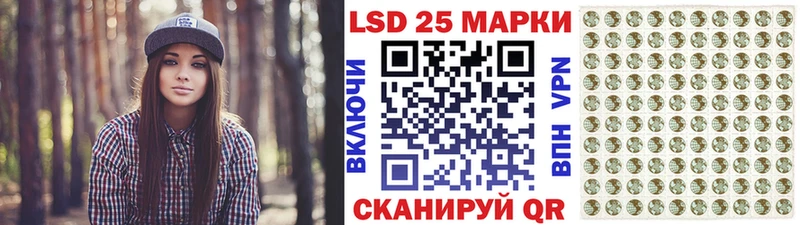 Марки N-bome 1,8мг  цены наркотик  Фролово 